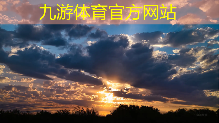 建甌園林綠化工程公司姜偉簡歷