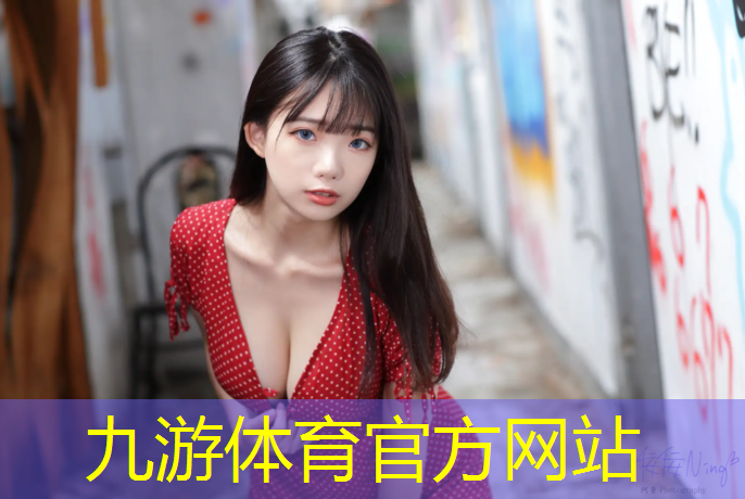 大冶園林綠化有限公司總經(jīng)理