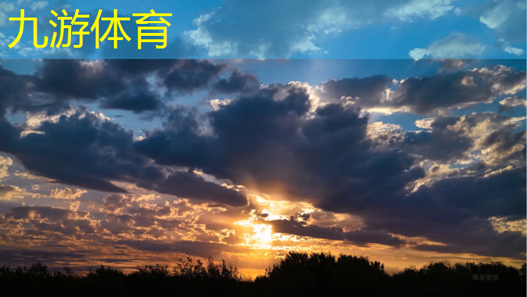 臺灣鐵路邊坡綠化工程施工