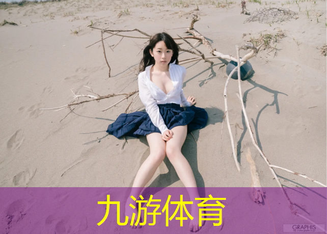 新鄉(xiāng)綠化市容行業(yè)協(xié)會(huì)