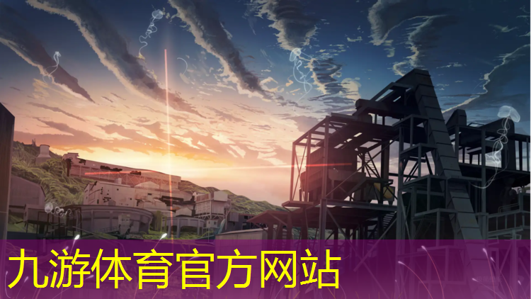 平頂山綠化公司招聘信息最新