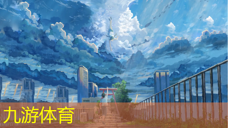 市政綠化工程項(xiàng)目規(guī)劃