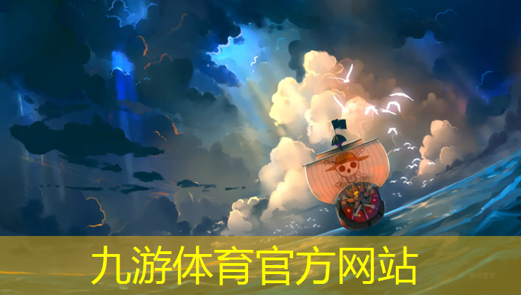 天下楓景園林綠化工程