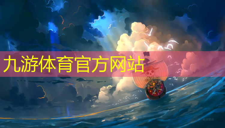 偃師政綠化工程招標網(wǎng)