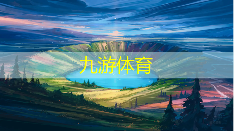 當(dāng)陽綠化工程有限公司