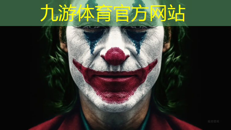 收綠化工程預(yù)付款分錄