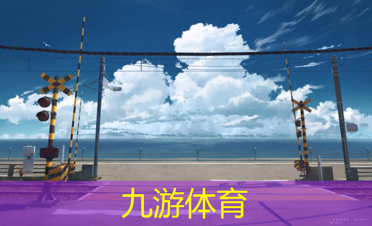 句容城市綠化管養(yǎng)經(jīng)費標(biāo)準(zhǔn)