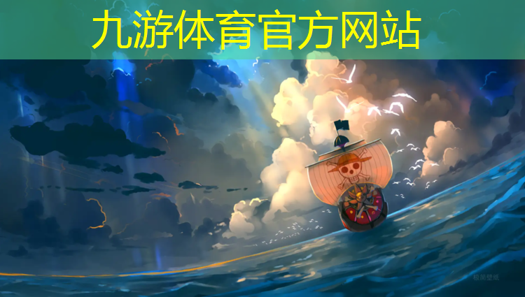 巴中市綠化造園建設集團有限公司