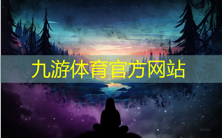 衛(wèi)輝市政綠化工程包括哪些項目內(nèi)容