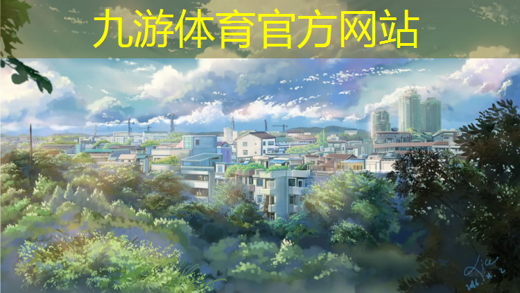 安陸中國綠化樹苗批發(fā)市場