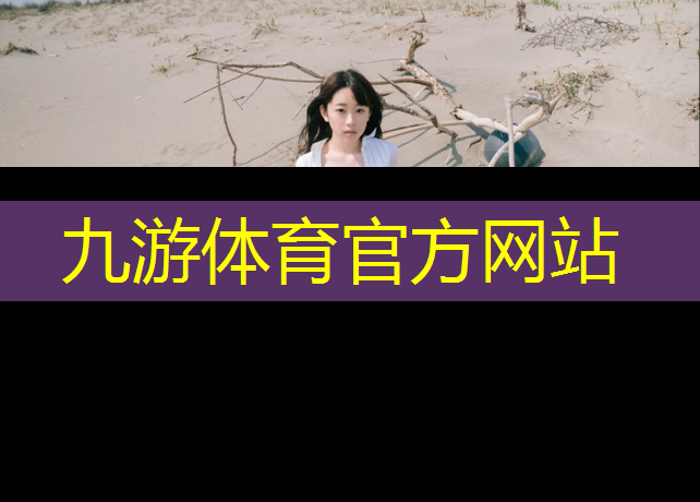 九臺(tái)城市綠化工程施工及驗(yàn)收規(guī)范最新
