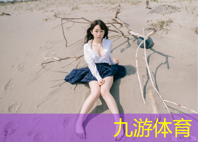 尚志市政綠化公司累嗎