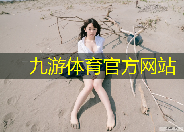 新鄉(xiāng)縣綠化工程招標(biāo)
