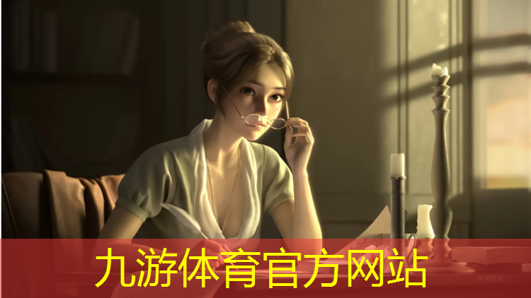 嘉興園林綠化工程有限公司招聘