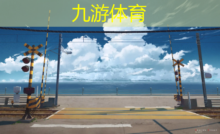 新樂園林綠化有限公司是國資委