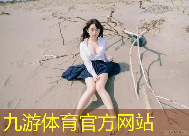 市政綠化工程技術(shù)管理辦法