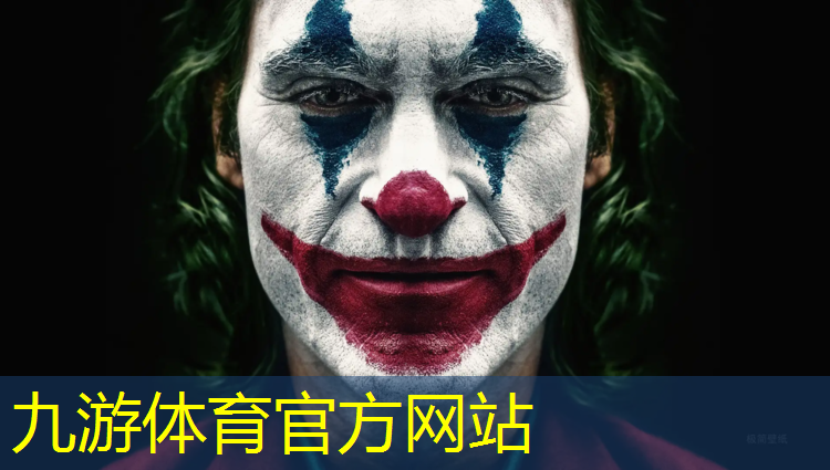 寧國(guó)園林綠化有限公司招聘