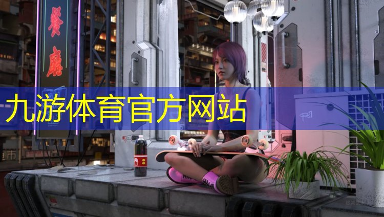 奉賢城市里的綠化有哪些