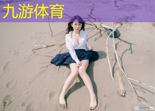 余姚園林綠化管理局