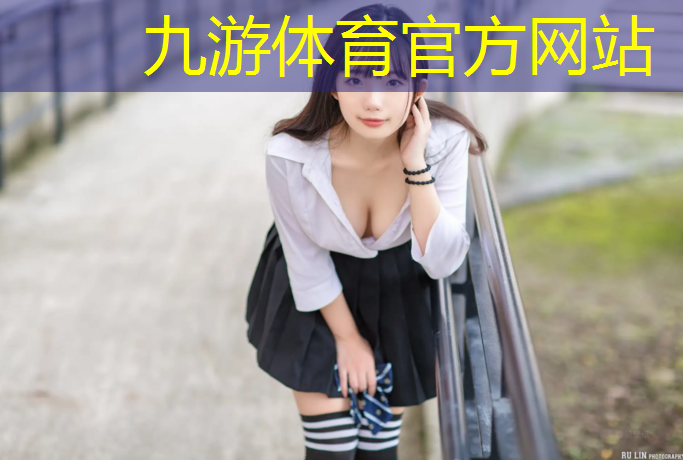 崇明園林綠化處招聘
