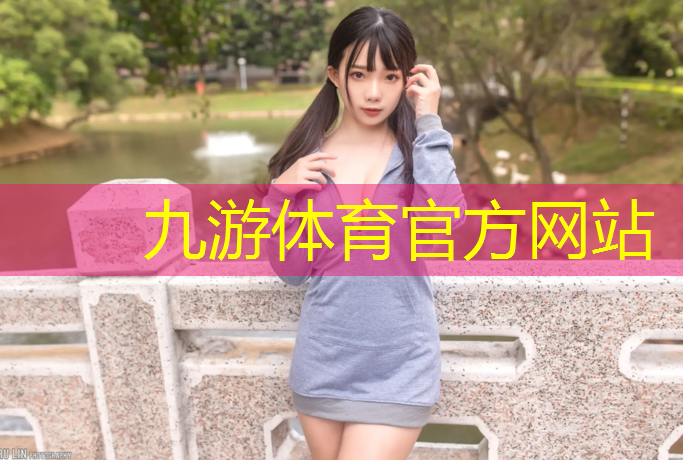 新鄉(xiāng)園林綠化招工