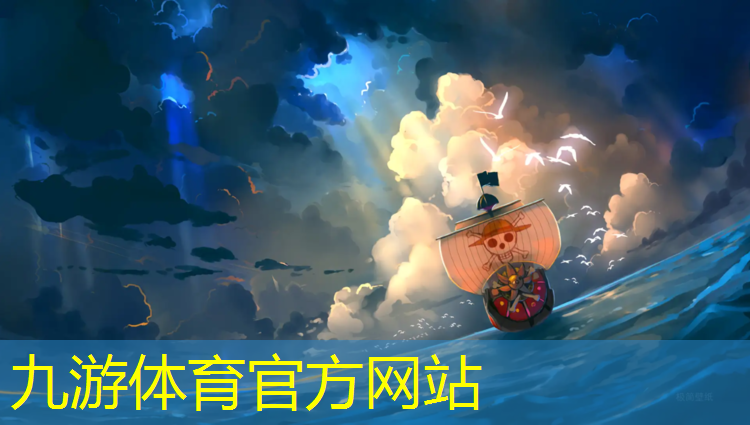 慈溪園林綠化草坪批發(fā)市場