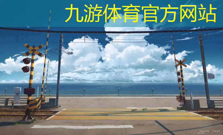 大豐綠化樹種