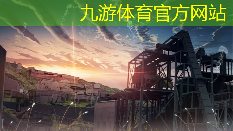 四大一線城市綠化排名前十