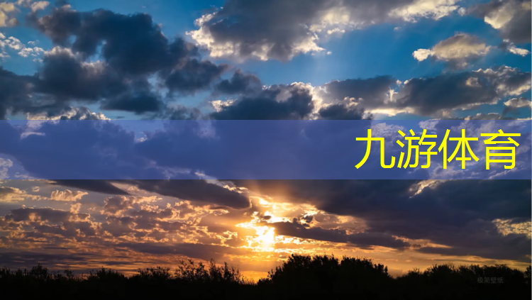 嵊州城市綠化養(yǎng)護費用標(biāo)準(zhǔn)表