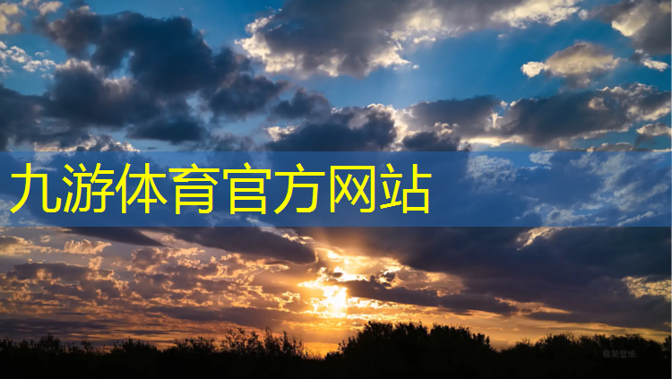 余姚城市綠化養(yǎng)護方案