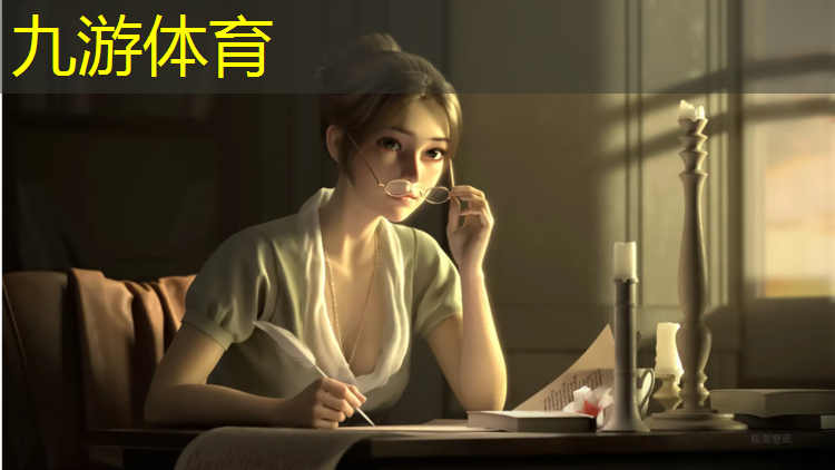 新疆城市綠化程度排名榜