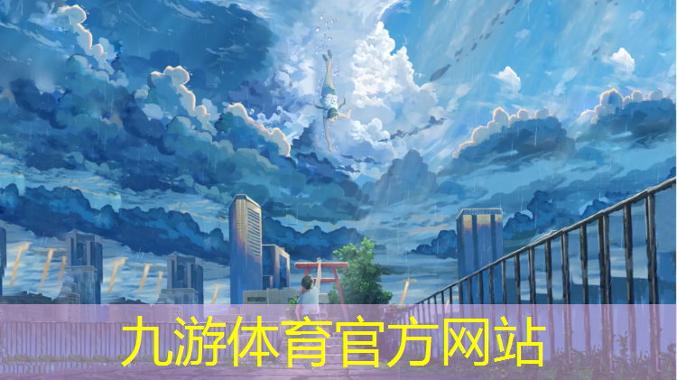 宿遷瑞之熙園林綠化工程