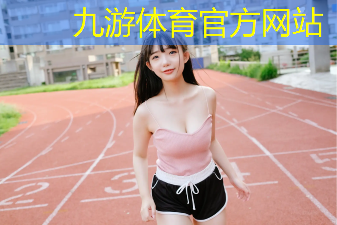 宜都市政綠化招聘