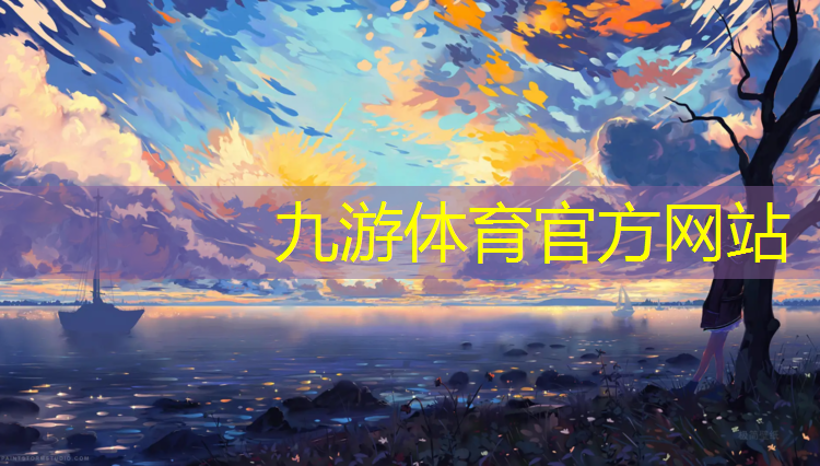 北辰綠化公司袁美華