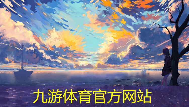 定州市園林綠化公司