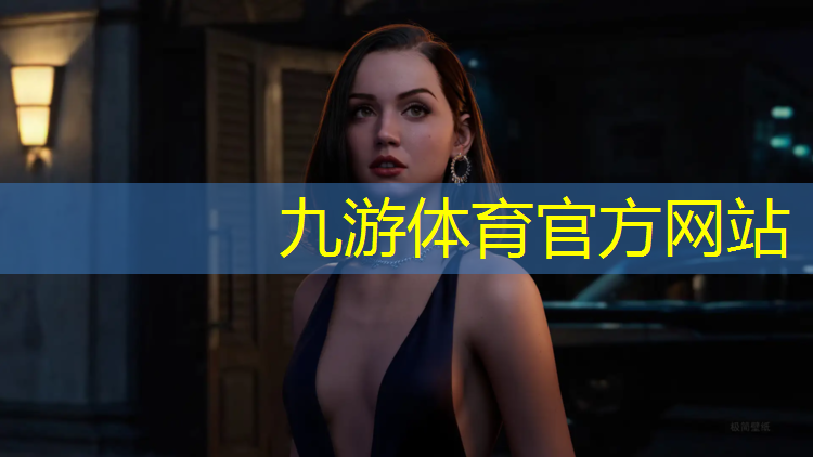 宿根美女櫻綠化工程