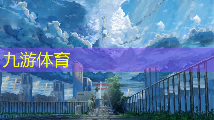 實拍城市綠化美景