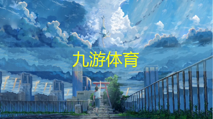 巴中園林綠化有限公司中標(biāo)