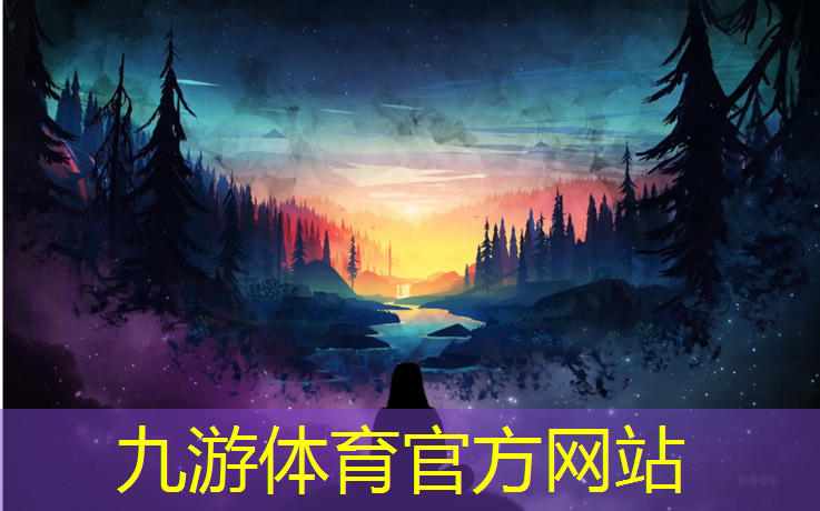北辰綠化養(yǎng)護(hù)價格標(biāo)準(zhǔn)文件