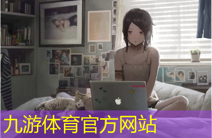 鄉(xiāng)鎮(zhèn)亮化綠化工程招標(biāo)