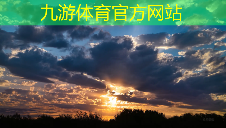 義烏園林綠化工程施工公司