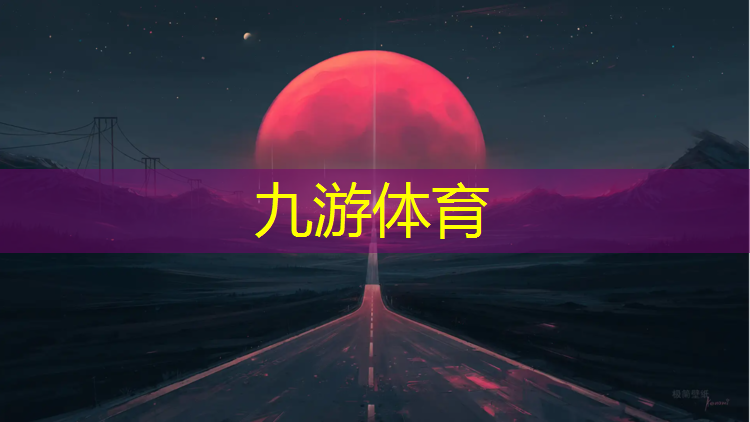 園林綠化工程投標(biāo)書ppt