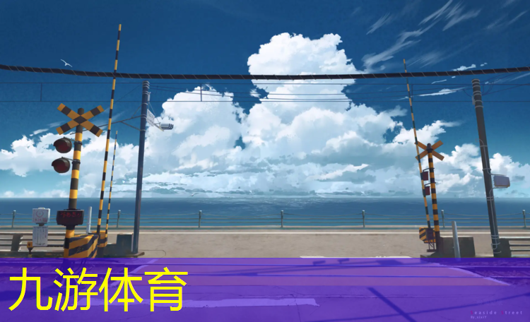 揚州景觀園林綠化工程公司