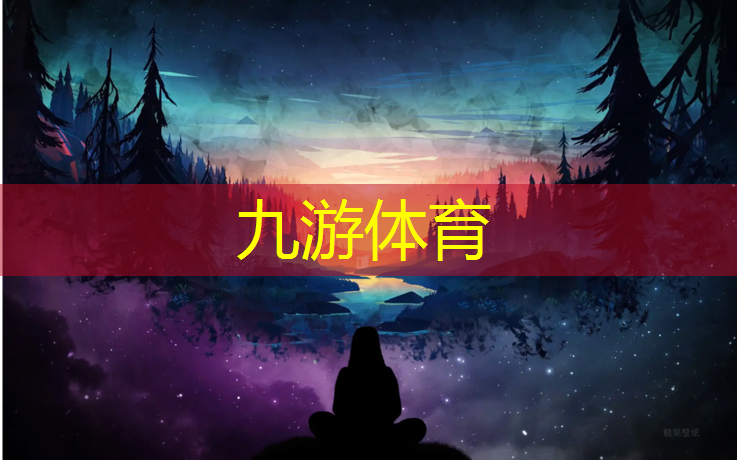 園林綠化工程竣工資料