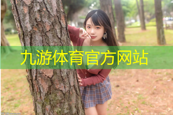 新鄉(xiāng)山體護(hù)坡綠化工程