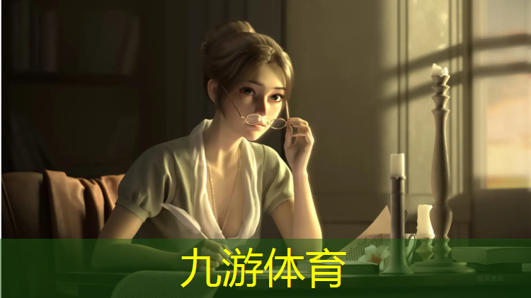 星海園林綠化工程公司