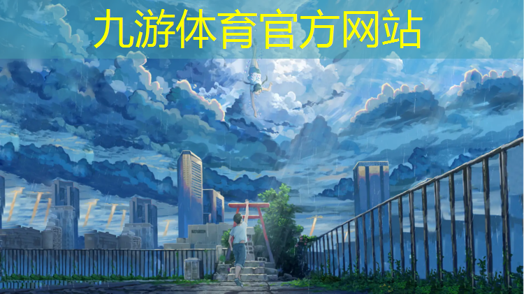 園林綠化工程廣聯(lián)達(dá)