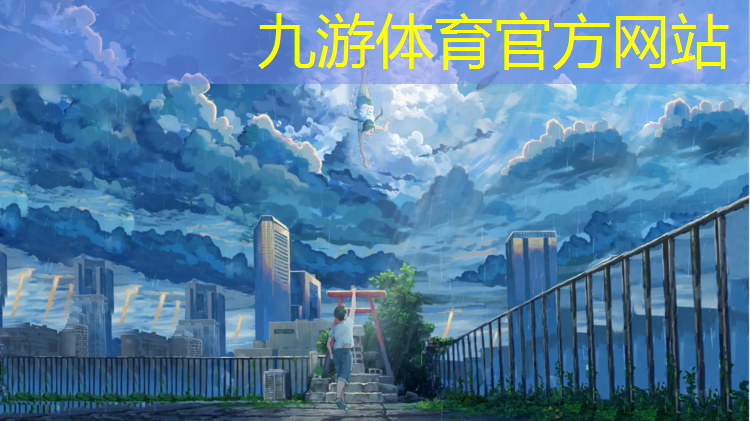 云浮樓頂綠化工程