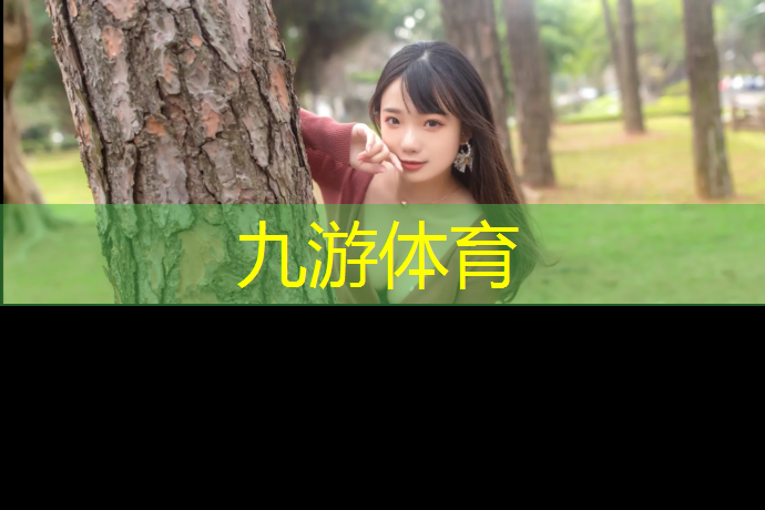 園林綠化工程建造標準