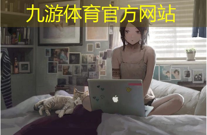園林綠化工程安全隱患檢查
